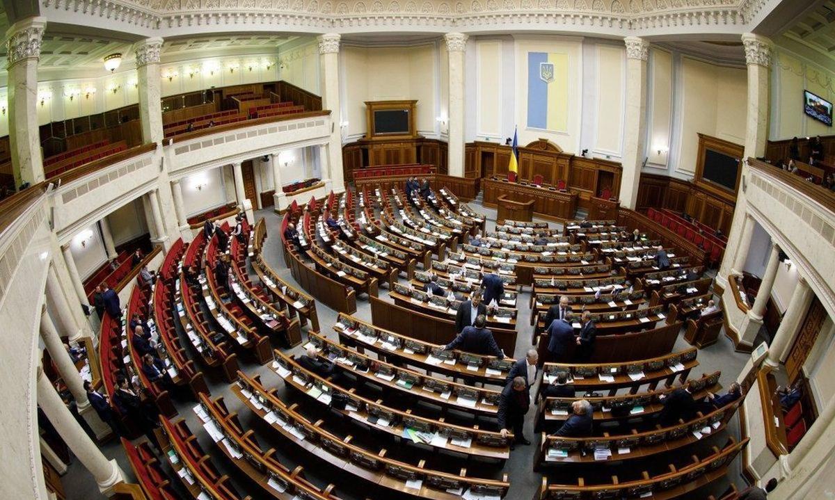 Рада позвала делегацию ПАСЕ на свое первое заседание - фото 1